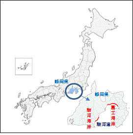 駿河湾