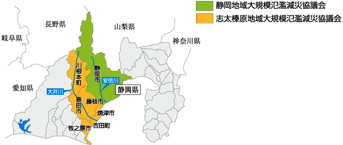 協議会地域マップ