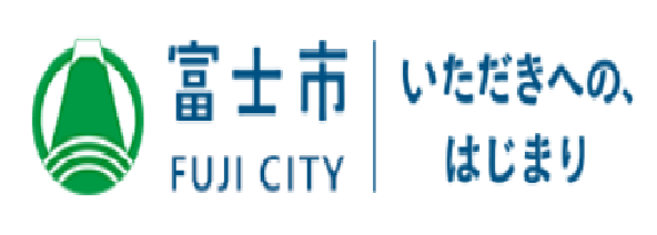 富士市