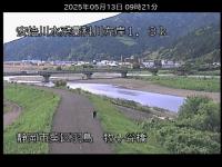 牧ヶ谷橋