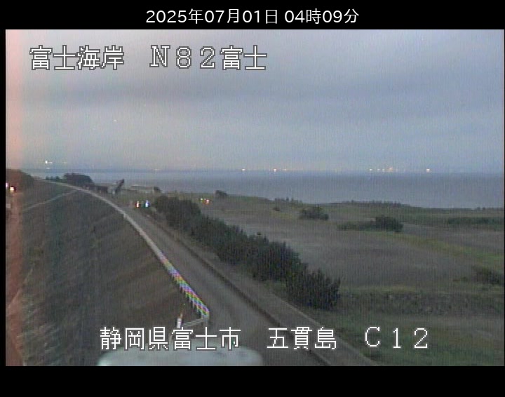 五貫島Ｃ１２