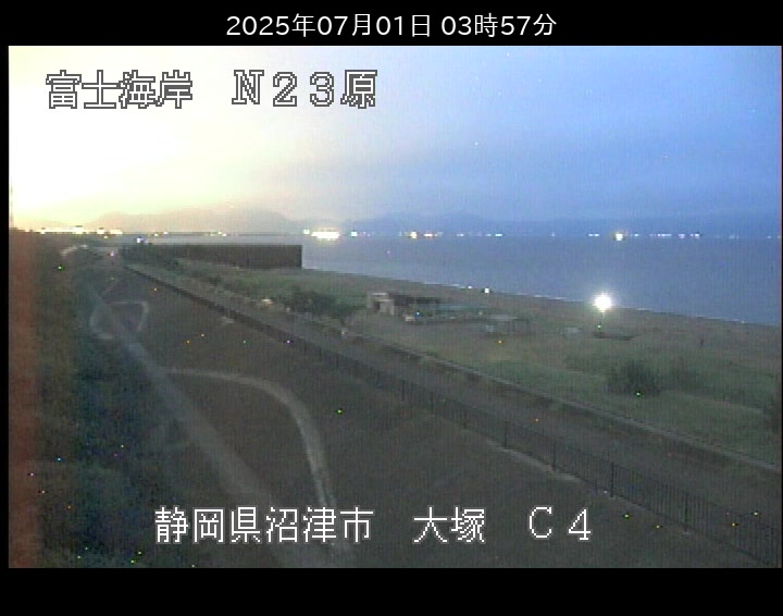 大塚Ｃ４