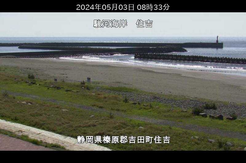 静岡県の海ライブカメラ｢23吉田港｣のライブ画像