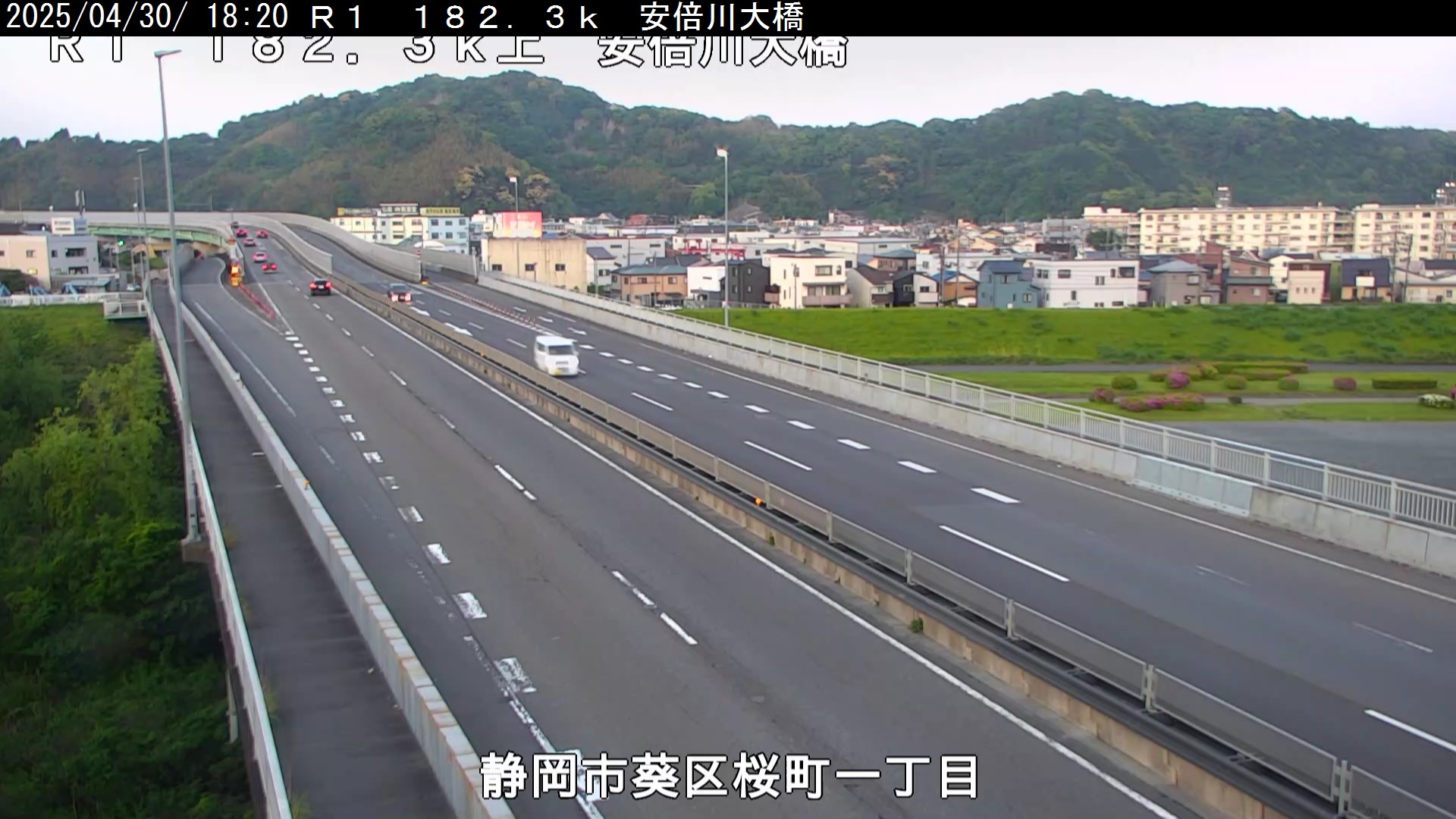 国道1号 安倍川大橋