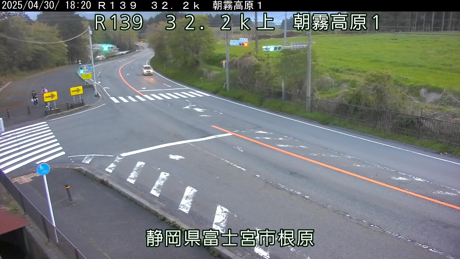 国道139号朝霧高原１