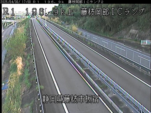 国道1号 藤枝岡部ICランプ2