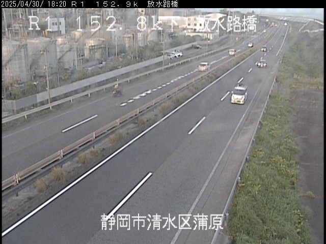 国道1号 放水路橋