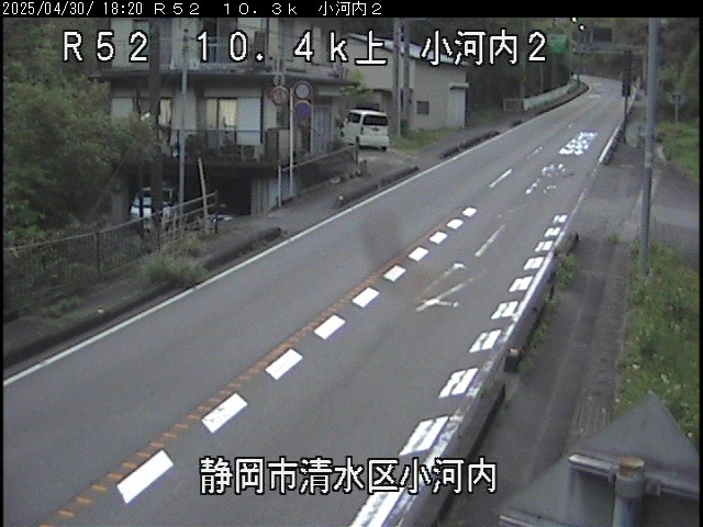 国道52号 小河内下り