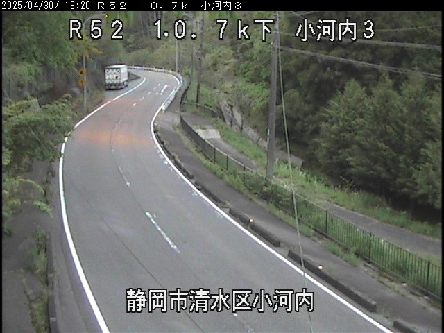 国道52号 小河内上り