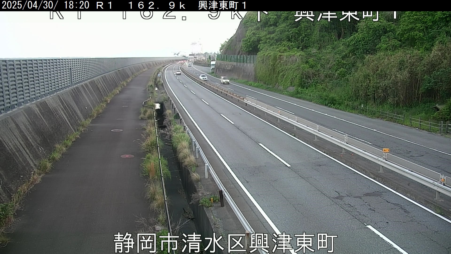 国道1号 興津東町