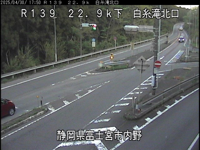 国道139号 白糸の滝北口(内野ＩＣ)