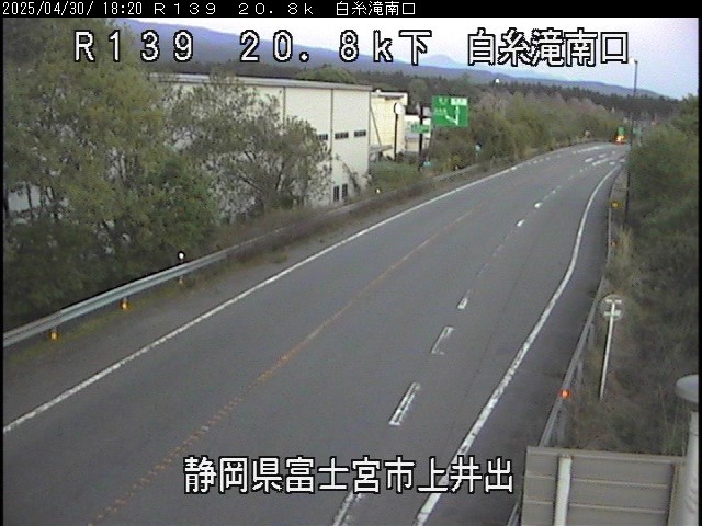 国道139号 白糸の滝南口(上井出ＩＣ)