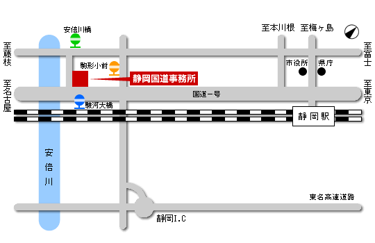 静岡国道事務所地図
