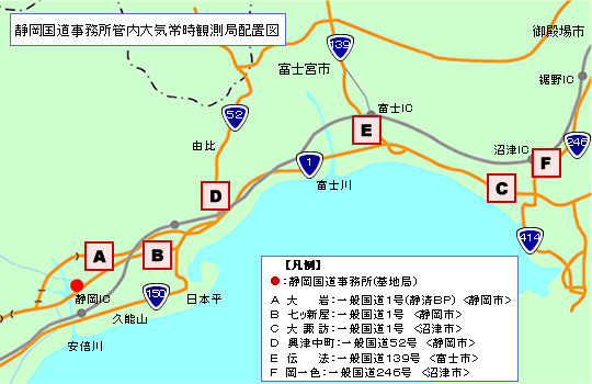 観測点地図