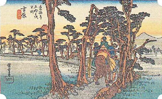 〈江戸期の東海道〉