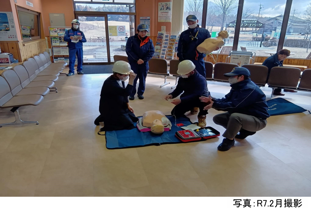 防災訓練2