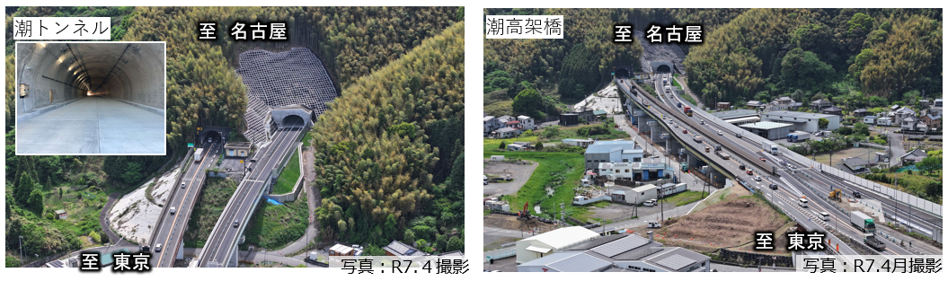藤枝バイパス工事状況