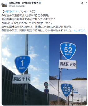 Xイメージ2