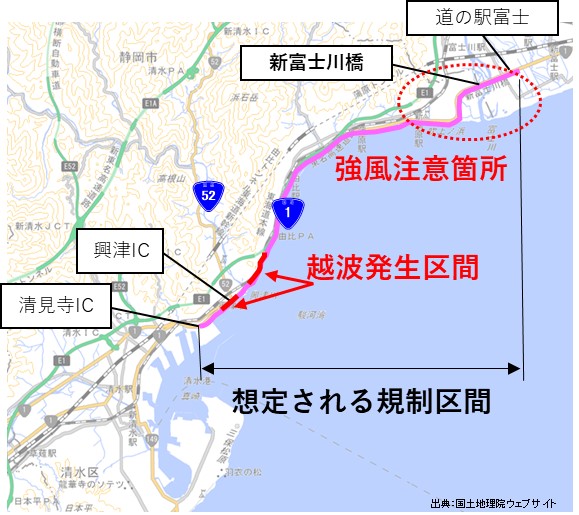 令和元年10月台風19号による被災状況