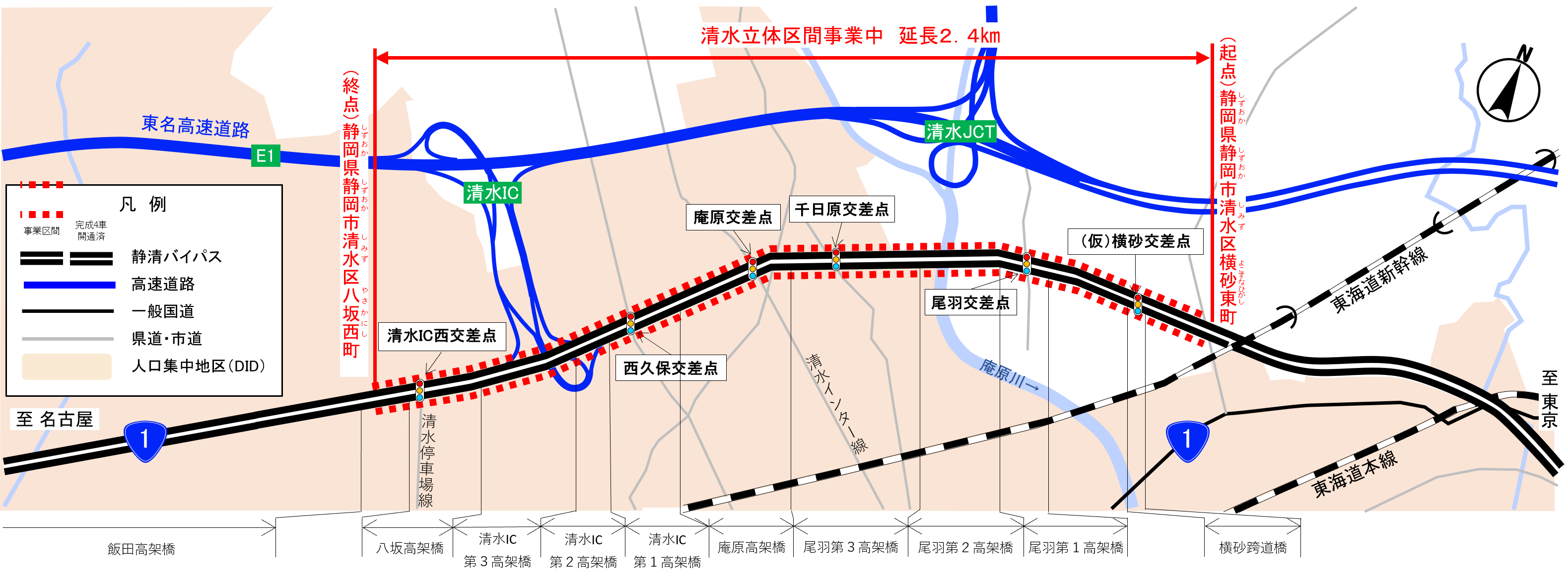 清水立体地図