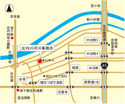 庄内川河川事務所の地図