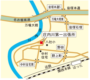 庄内川第一出張所の地図