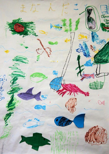 自然の楽しさみーつけた！