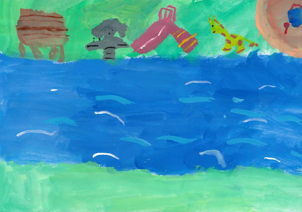 矢田川のこうえん