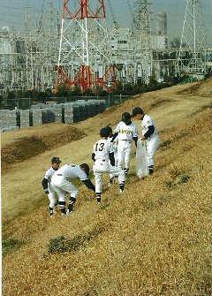 活動状況