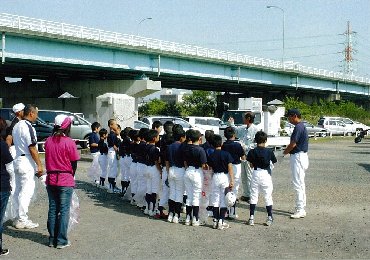 活動状況