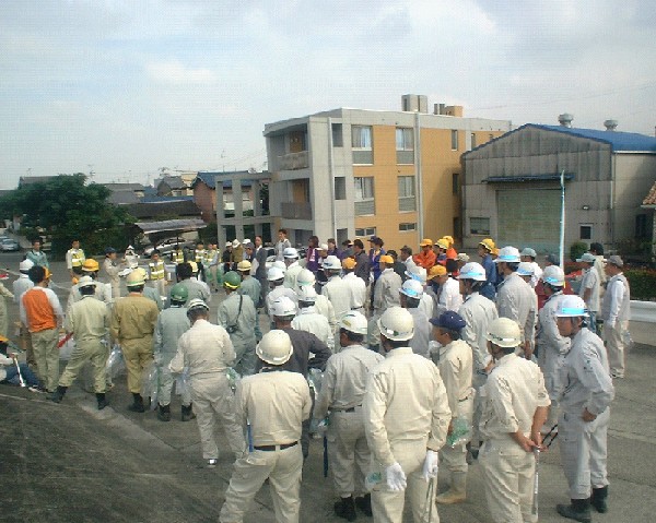 活動状況