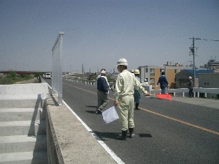 活動状況
