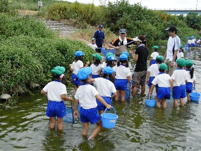 光和幼稚園
