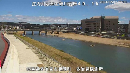 多治見観測所