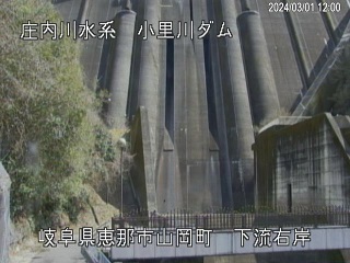 下流右岸