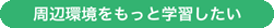 ӊƊwK