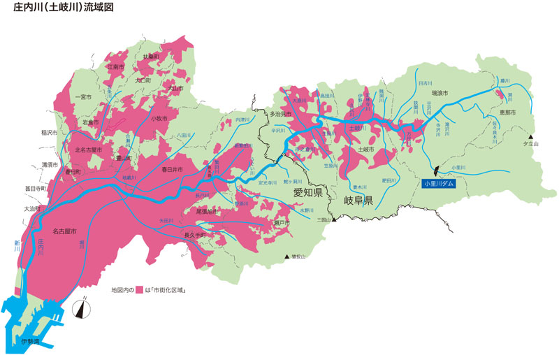 庄内川(土岐川)流域図