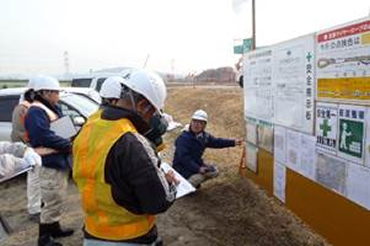 国土交通省 中部地方整備局　庄内川河川事務所