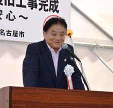 河村名古屋市長