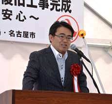 大村愛知県知事