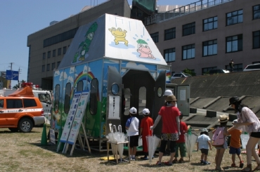 うながっぱ土岐川遊び10