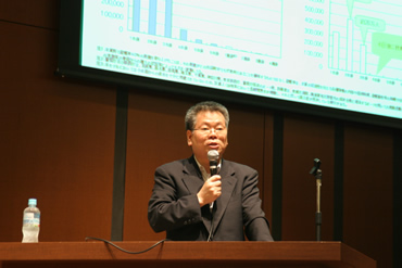 東海豪雨１０年シンポジウム