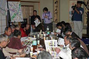 車座集会 in 西枇杷島町（平成15年度冬） 写真1