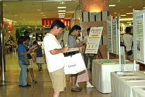 オープンハウスin高蔵寺（高蔵寺センター・サンマルシェ　中央台） の写真