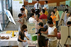 オープンハウスin名古屋・守山（ジャスコシティ守山　守山区吉根）の写真