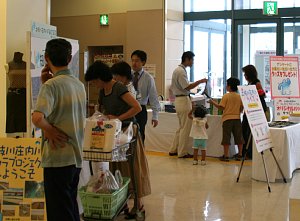 オープンハウスin名古屋・守山（ジャスコシティ守山　守山区吉根）の写真