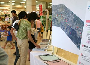 オープンハウスin名古屋・守山（ジャスコシティ守山　守山区吉根）の写真