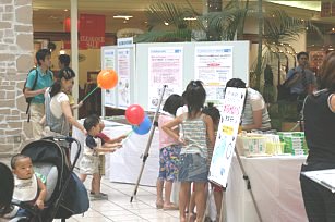 オープンハウスin名古屋・西区（ワンダーシティ 西区二方町）の写真