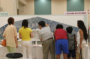 オープンハウスin多治見（サンテラス多治見　多治見市住吉町）の写真