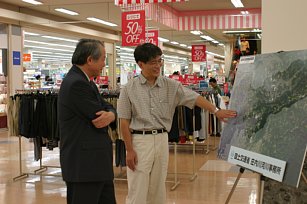 オープンハウスin多治見（サンテラス多治見　多治見市住吉町）の写真